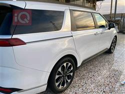 کیا کەرنیڤاڵ